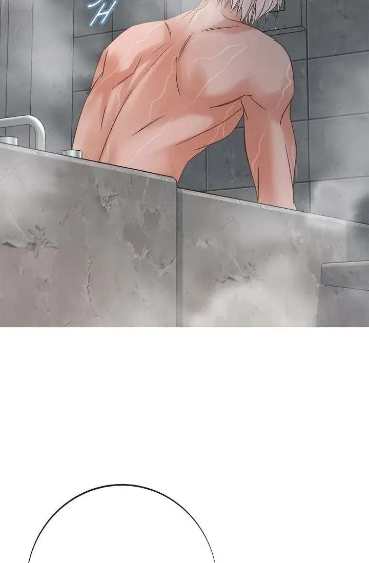 Read No Exit chapter 30 image 107 on Lezhin