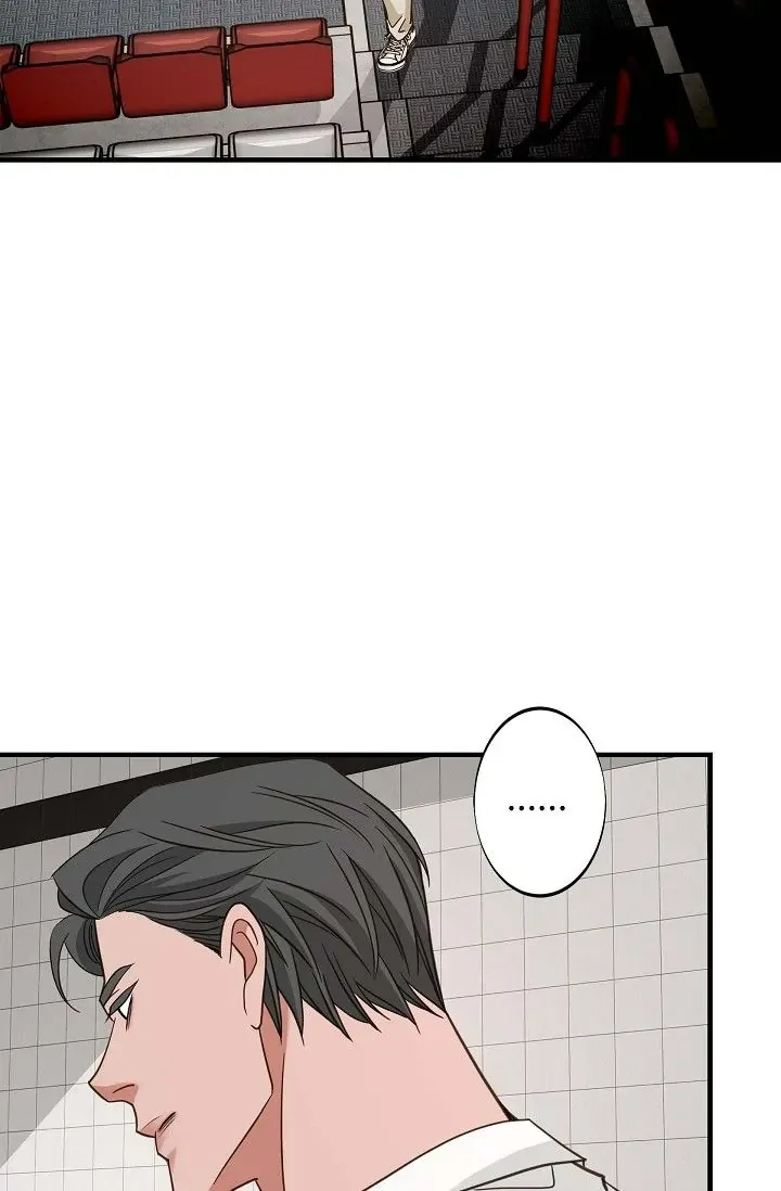 Read No Exit chapter 30 image 28 on Lezhin