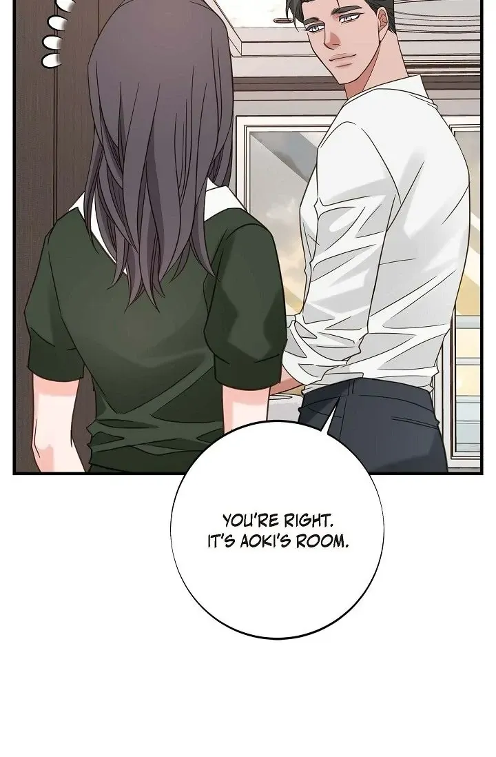 Read No Exit chapter 30 image 68 on Lezhin