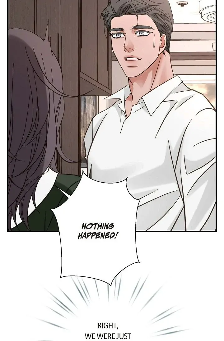 Read No Exit chapter 30 image 78 on Lezhin