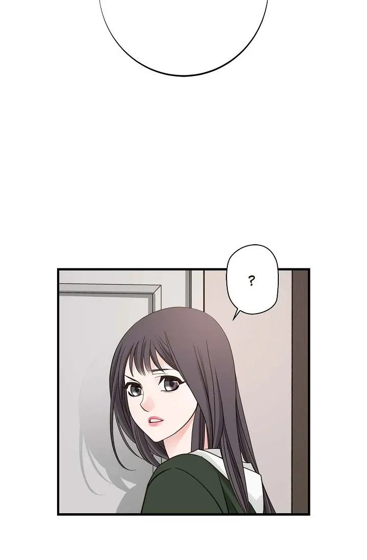 Read No Exit chapter 30 image 81 on Lezhin