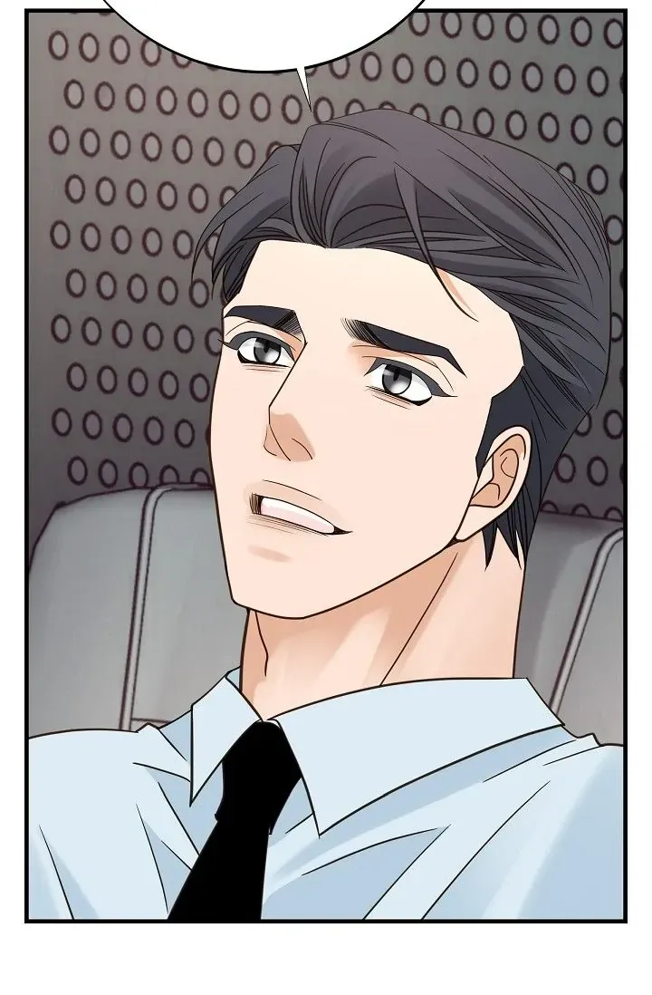 Read No Exit chapter 32 image 100 on Lezhin