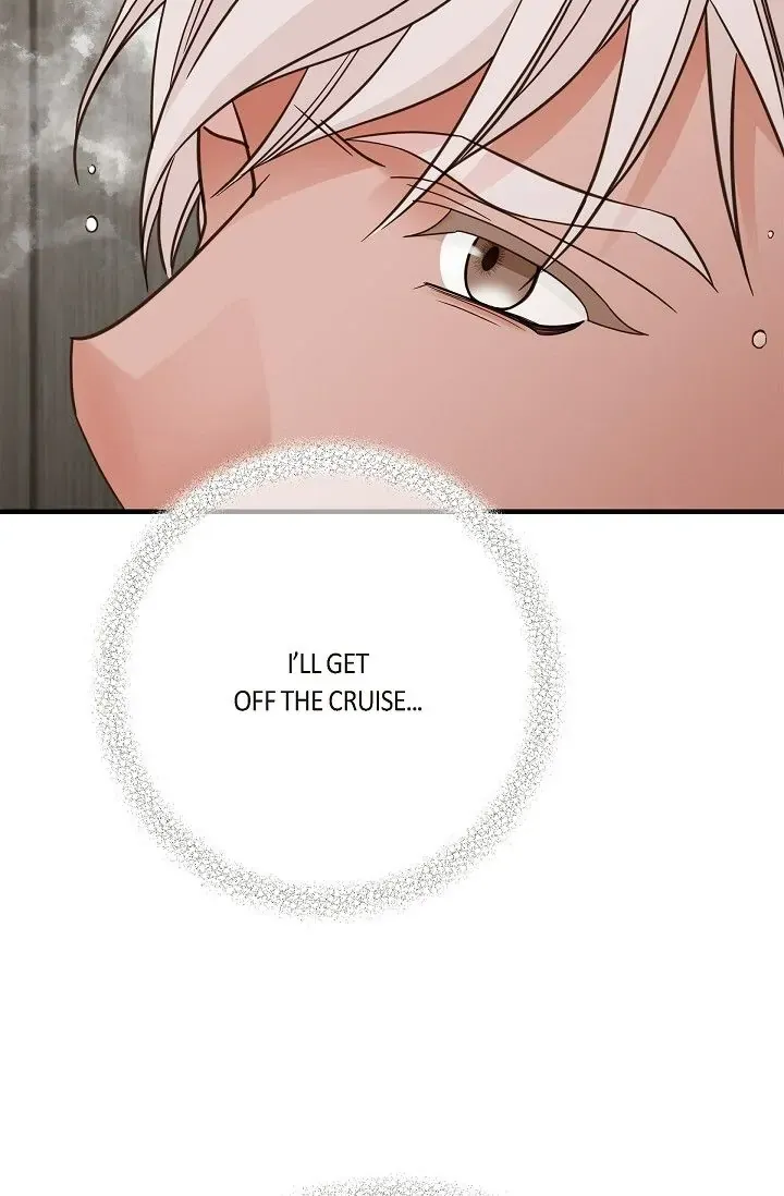 Read No Exit chapter 32 image 105 on Lezhin