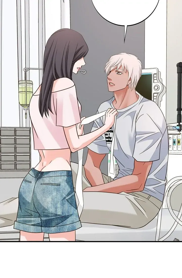 Read No Exit chapter 32 image 16 on Lezhin