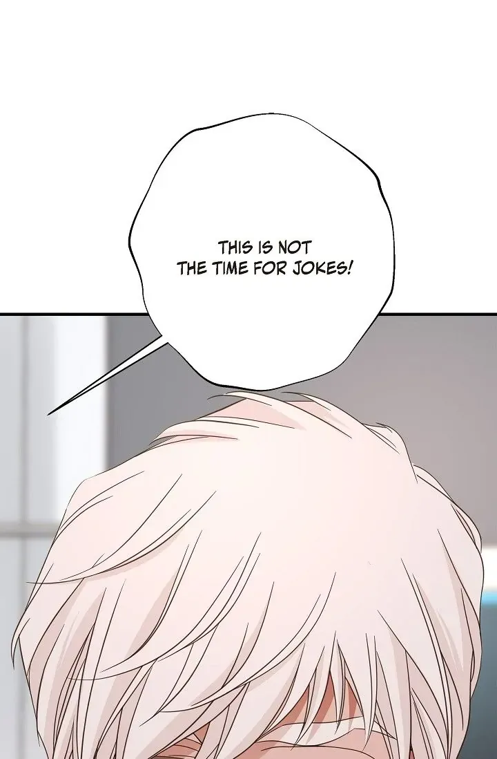 Read No Exit chapter 32 image 21 on Lezhin