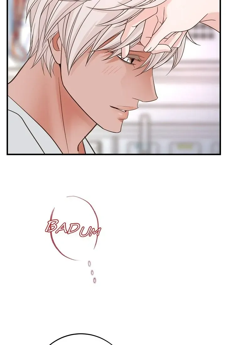 Read No Exit chapter 32 image 31 on Lezhin