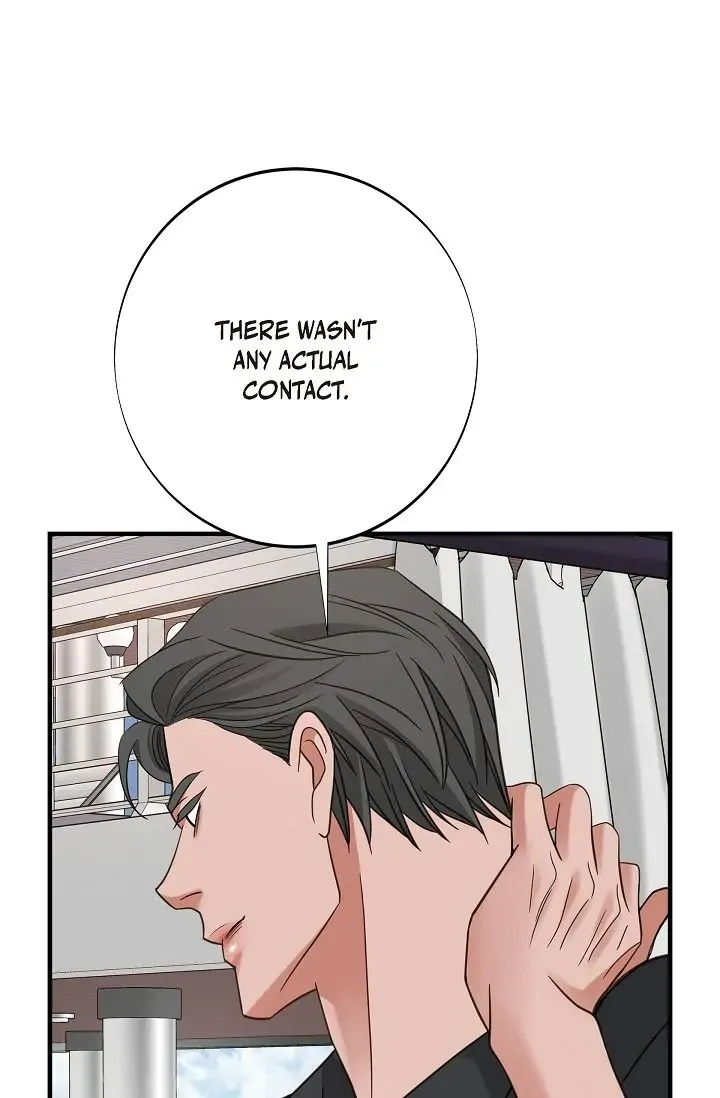 Read No Exit chapter 32 image 52 on Lezhin