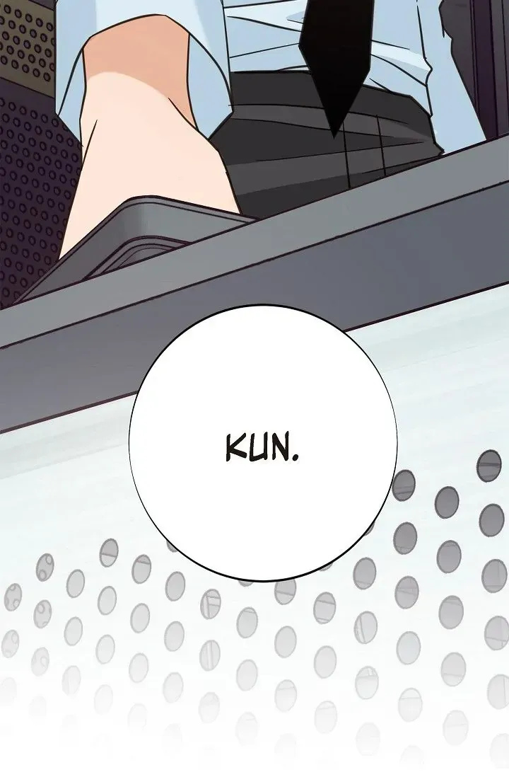 Read No Exit chapter 32 image 70 on Lezhin
