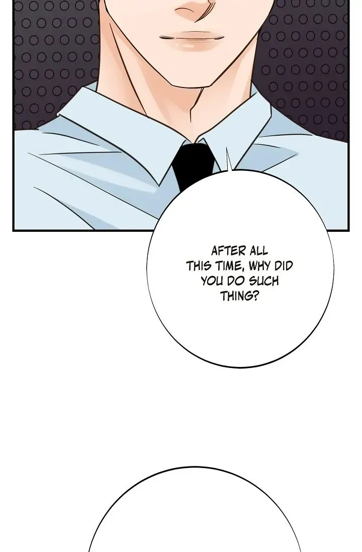 Read No Exit chapter 32 image 74 on Lezhin