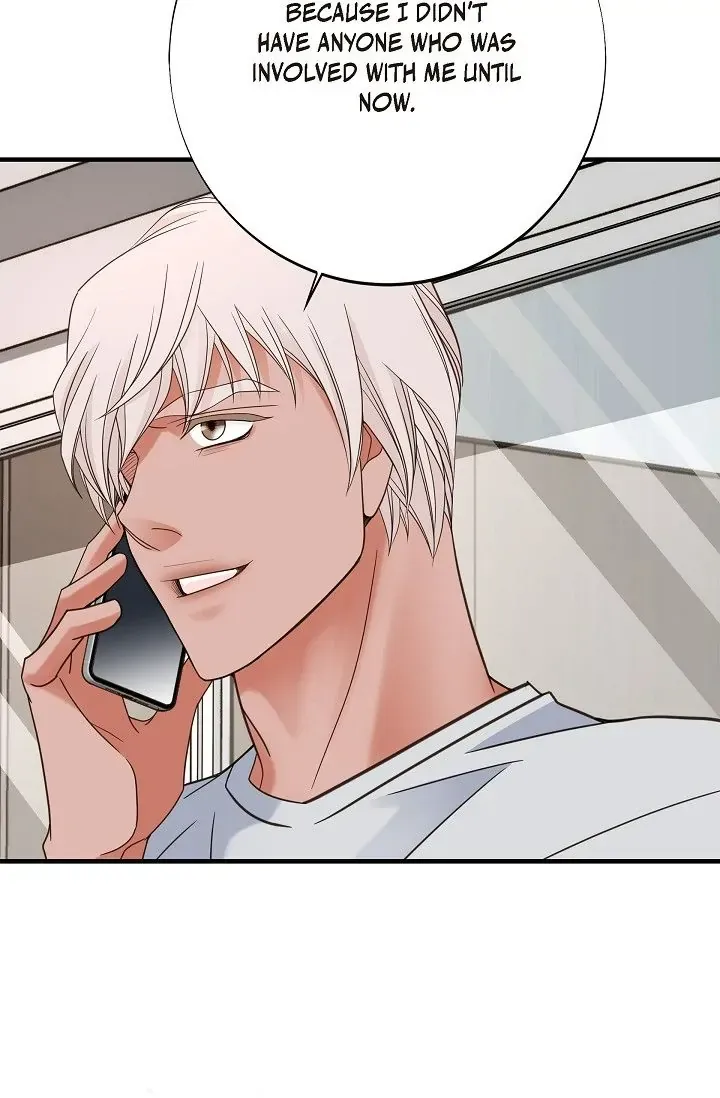 Read No Exit chapter 32 image 75 on Lezhin