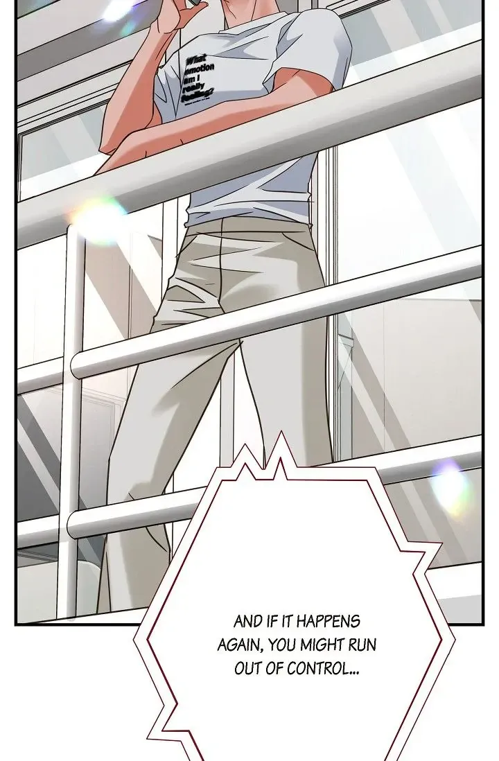 Read No Exit chapter 32 image 79 on Lezhin