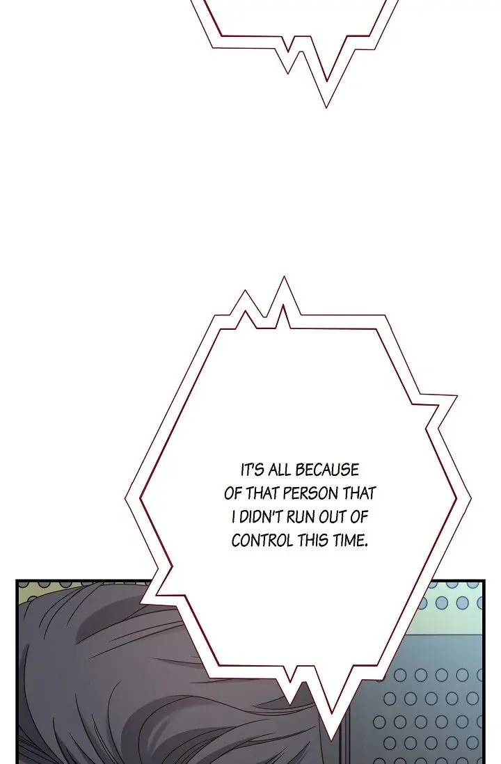 Read No Exit chapter 32 image 80 on Lezhin