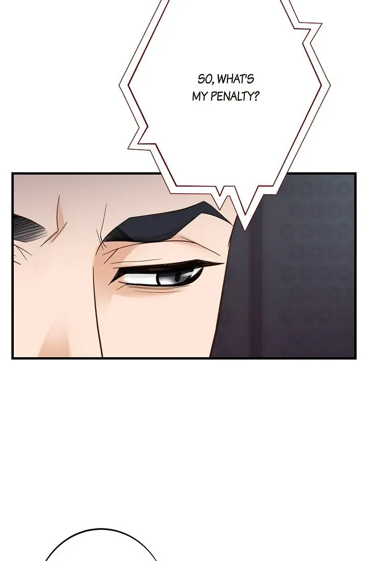 Read No Exit chapter 32 image 82 on Lezhin