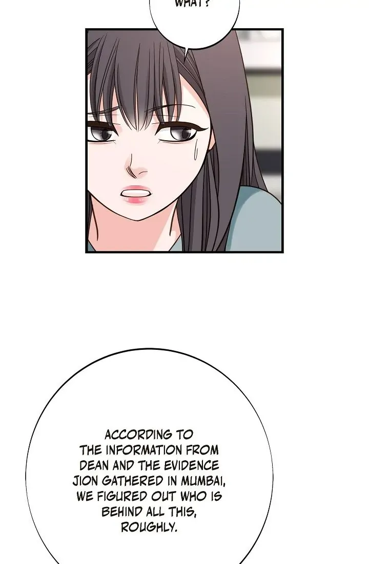 Read No Exit chapter 32 image 99 on Lezhin