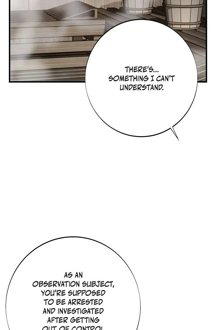 Read No Exit chapter 33 image 10 on Lezhin