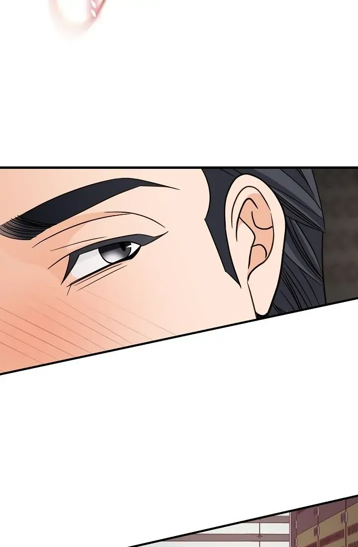 Read No Exit chapter 33 image 100 on Lezhin