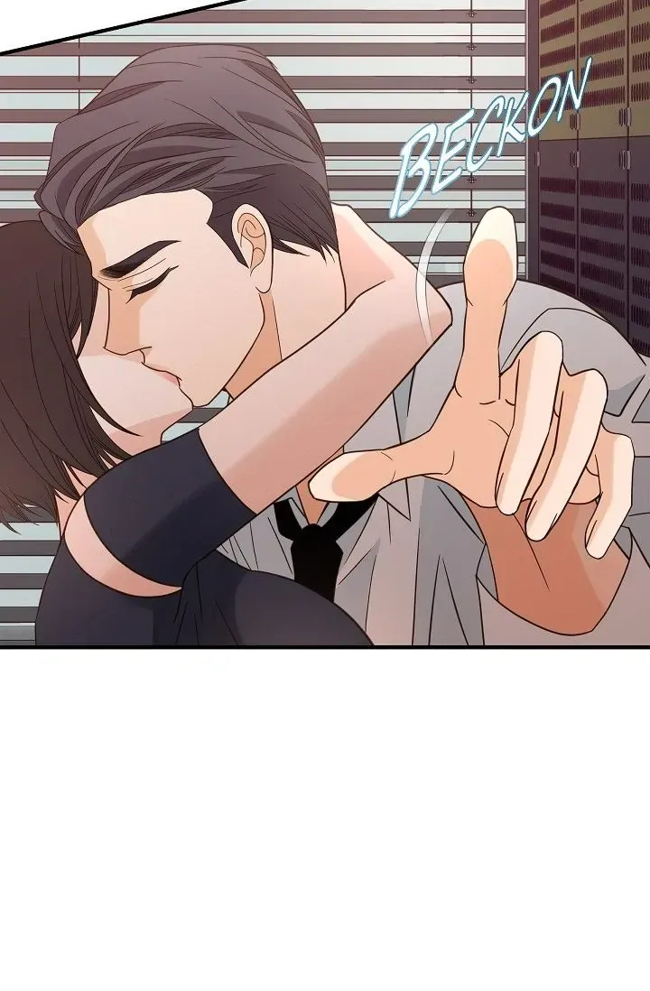 Read No Exit chapter 33 image 101 on Lezhin