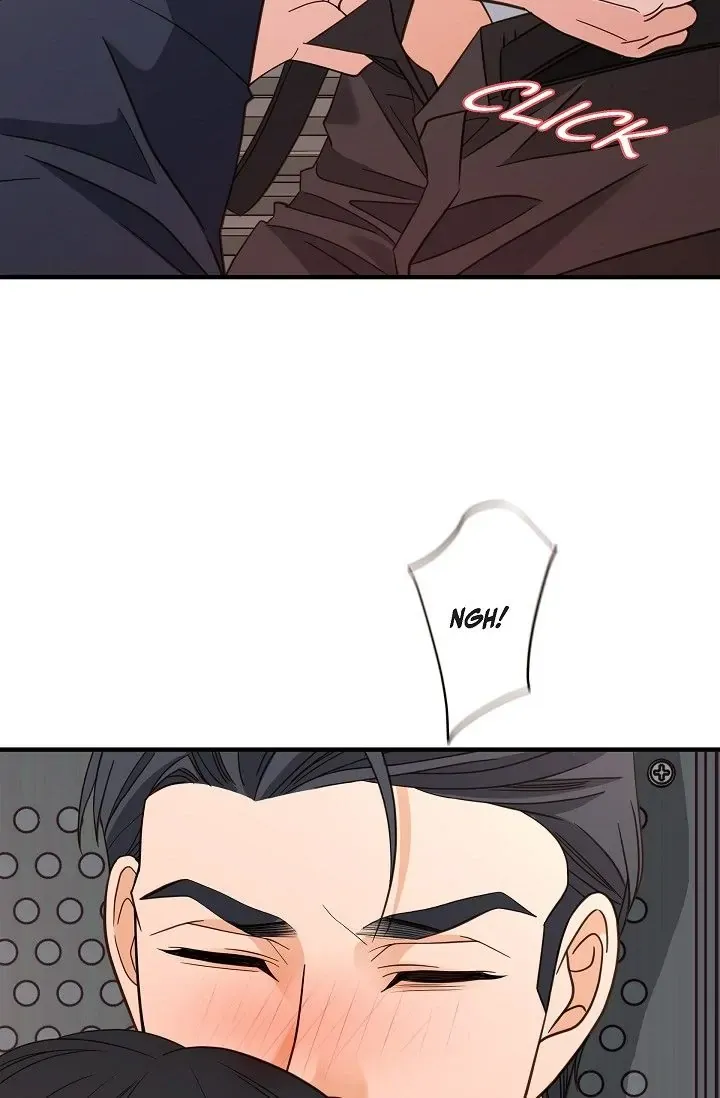 Read No Exit chapter 33 image 105 on Lezhin