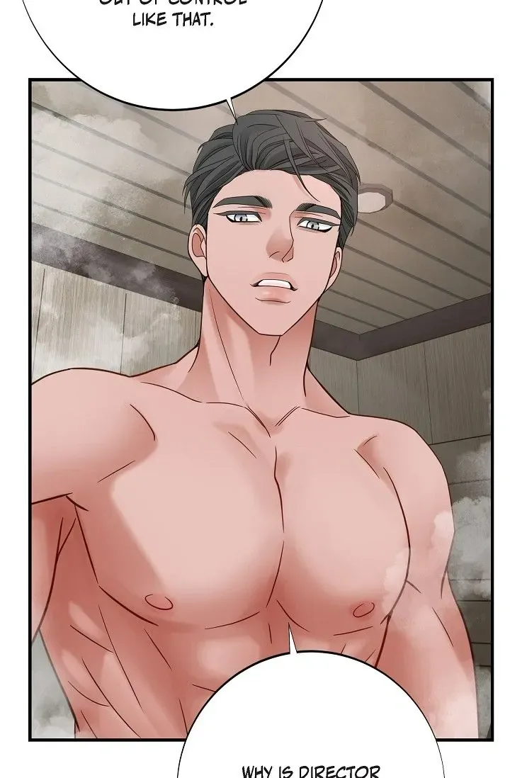 Read No Exit chapter 33 image 11 on Lezhin