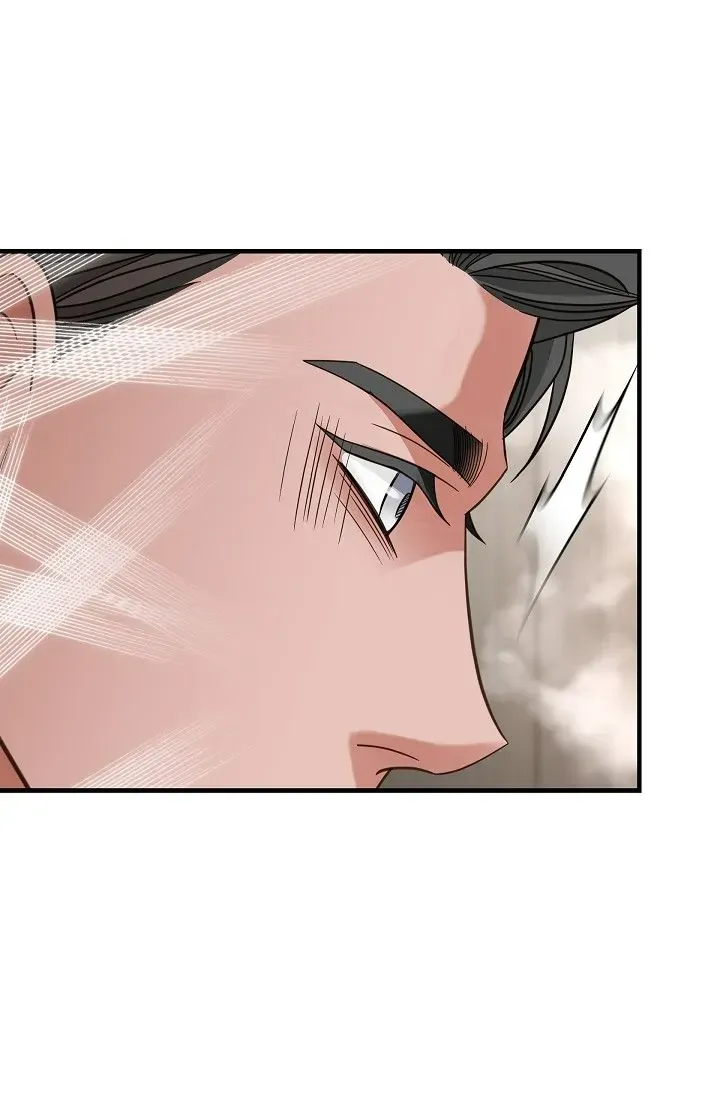 Read No Exit chapter 33 image 16 on Lezhin