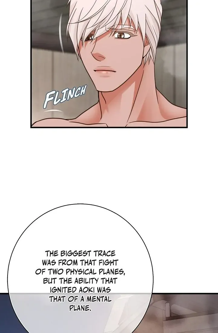 Read No Exit chapter 33 image 25 on Lezhin