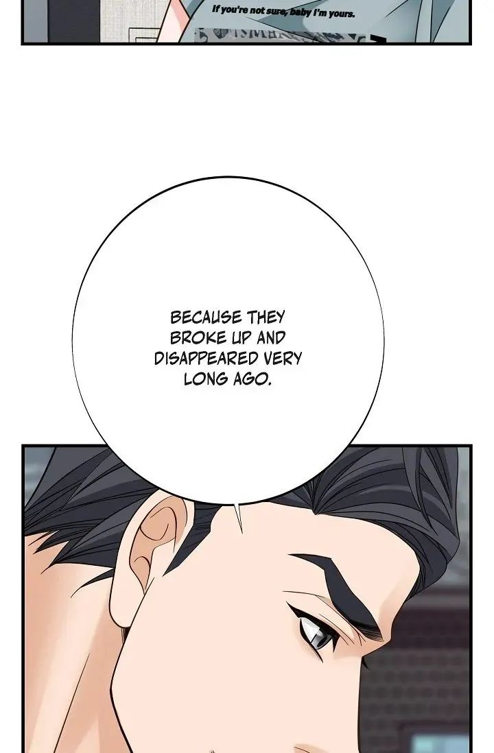 Read No Exit chapter 33 image 33 on Lezhin