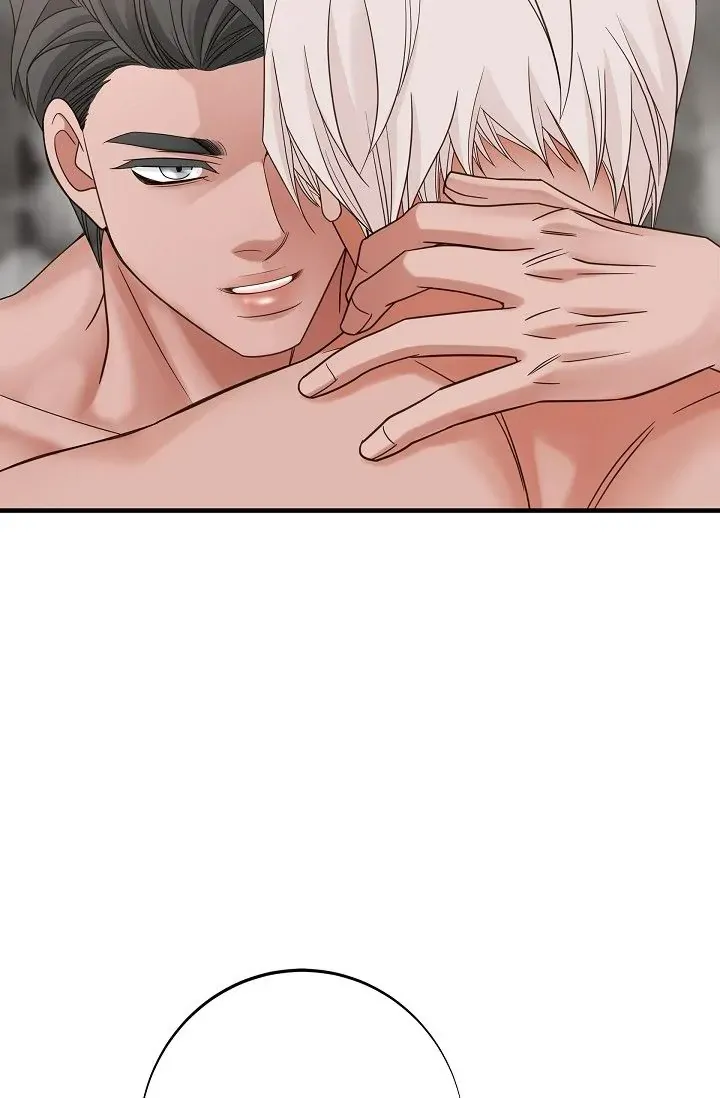 Read No Exit chapter 33 image 48 on Lezhin
