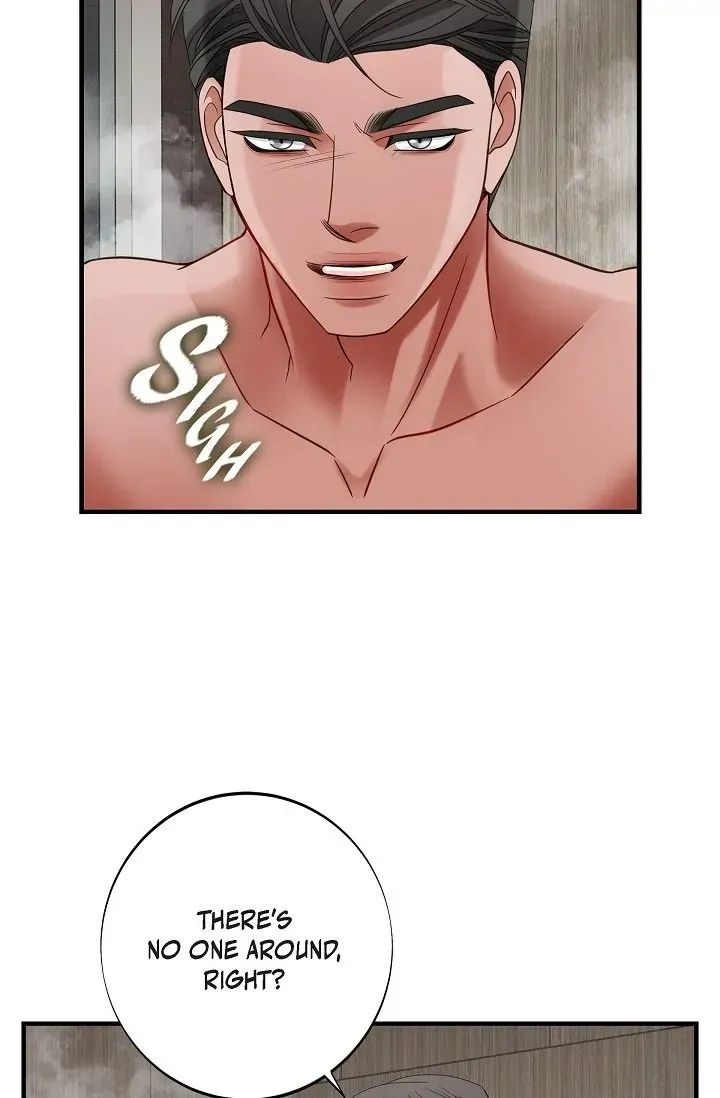 Read No Exit chapter 33 image 6 on Lezhin