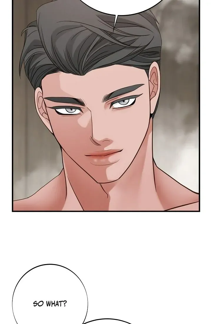 Read No Exit chapter 33 image 60 on Lezhin