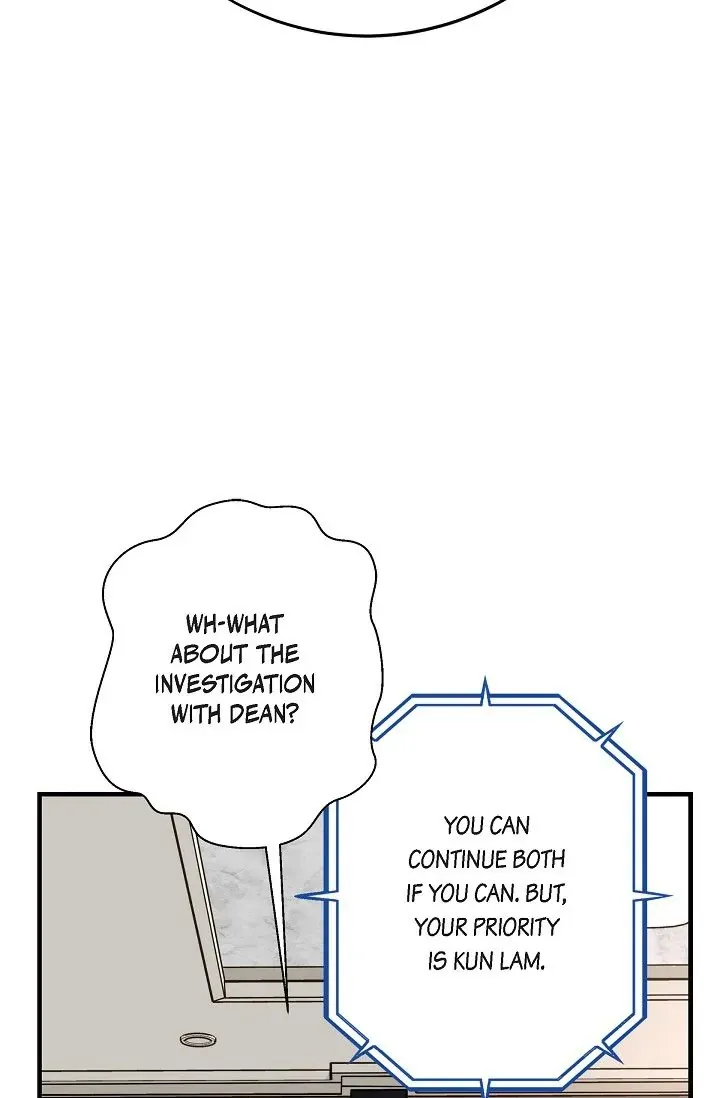 Read No Exit chapter 33 image 71 on Lezhin