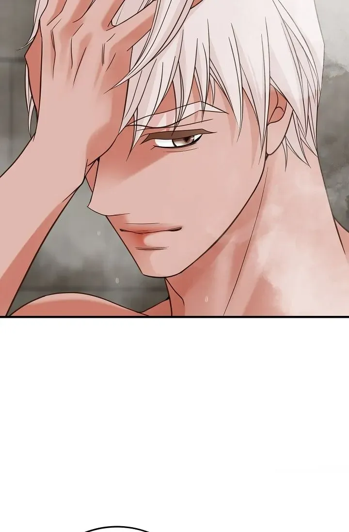 Read No Exit chapter 33 image 81 on Lezhin