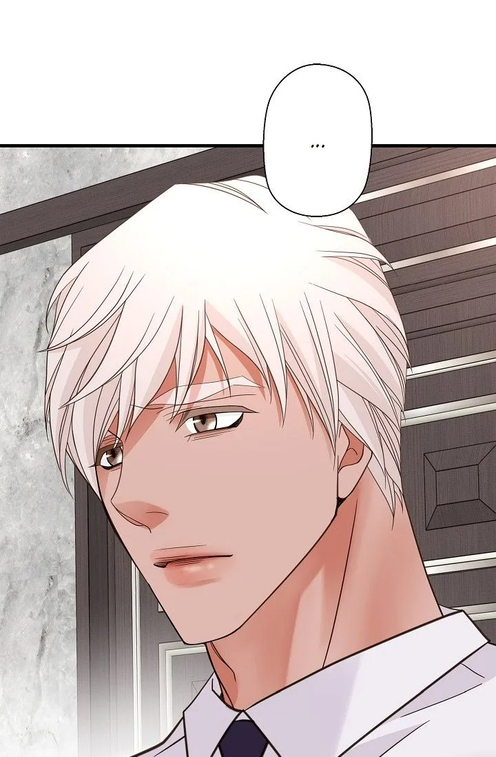 Read No Exit chapter 34 image 102 on Lezhin