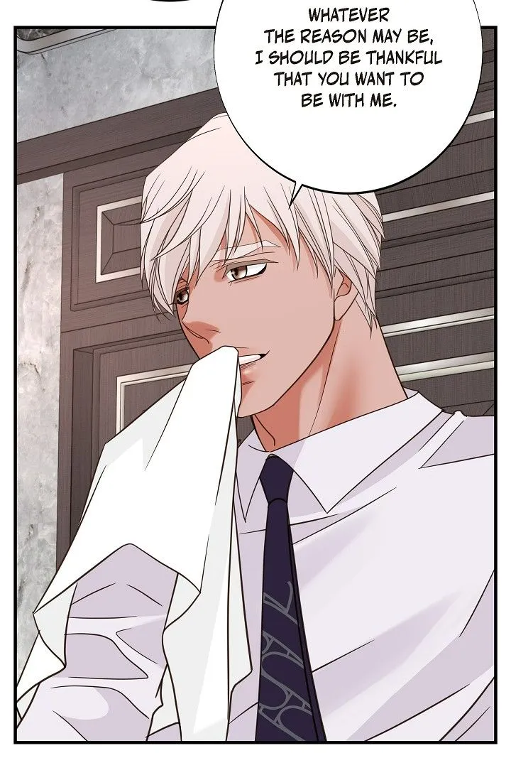 Read No Exit chapter 34 image 109 on Lezhin