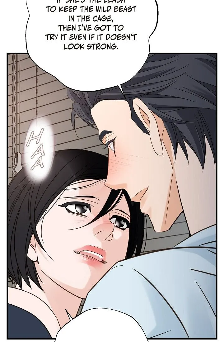 Read No Exit chapter 34 image 14 on Lezhin