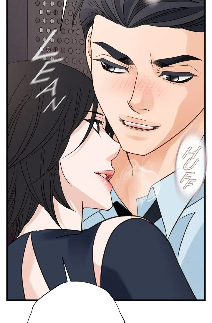 Read No Exit chapter 34 image 16 on Lezhin