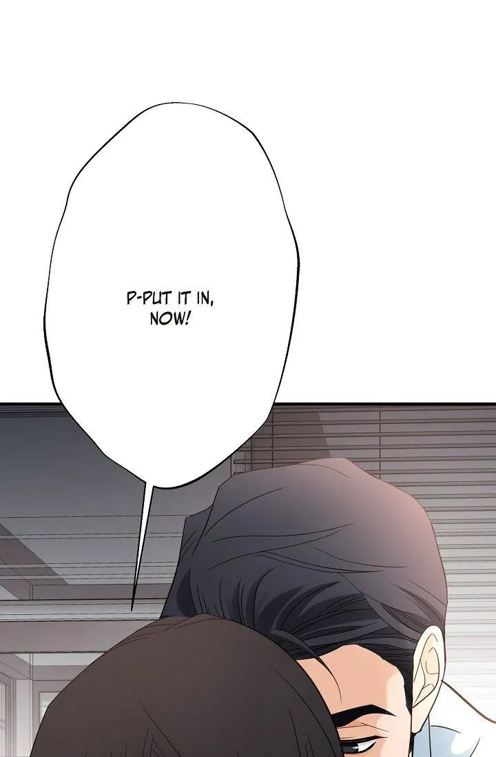 Read No Exit chapter 34 image 34 on Lezhin