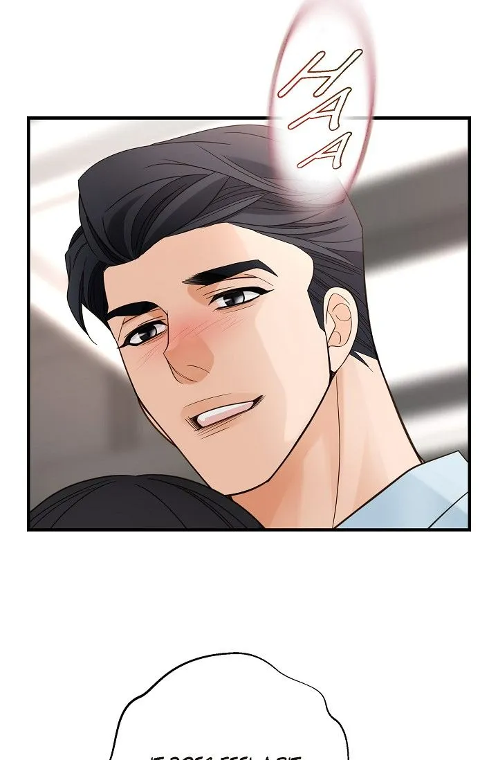 Read No Exit chapter 34 image 36 on Lezhin