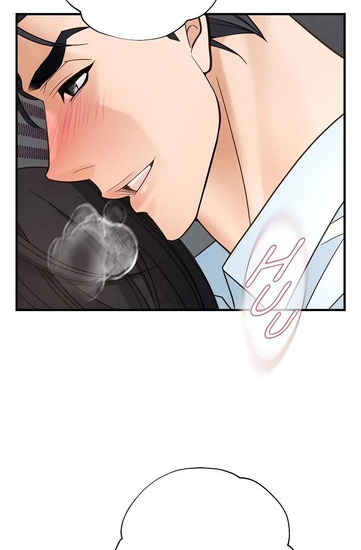 Read No Exit chapter 34 image 44 on Lezhin