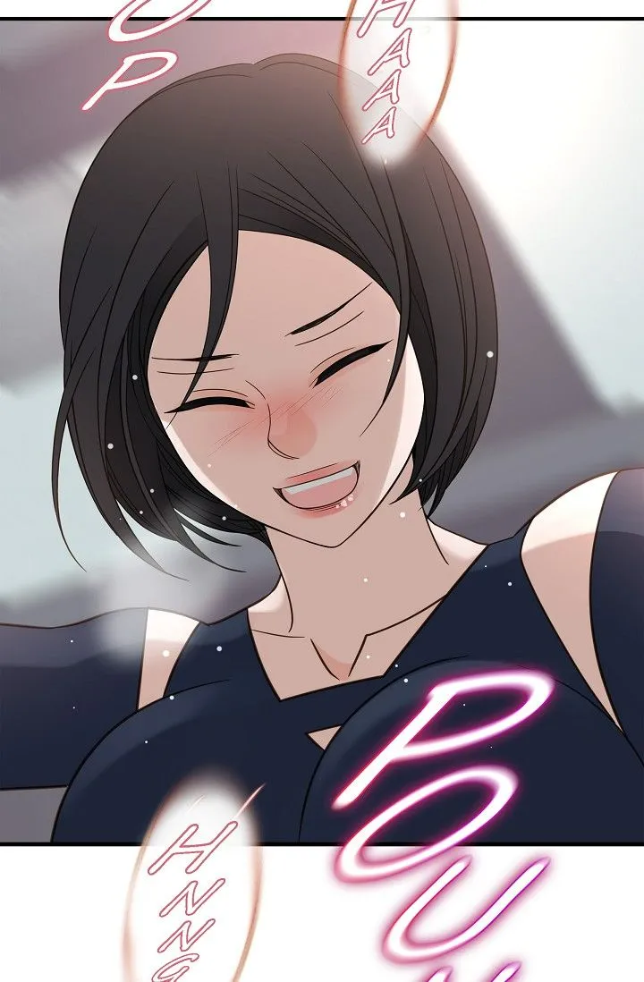 Read No Exit chapter 34 image 53 on Lezhin