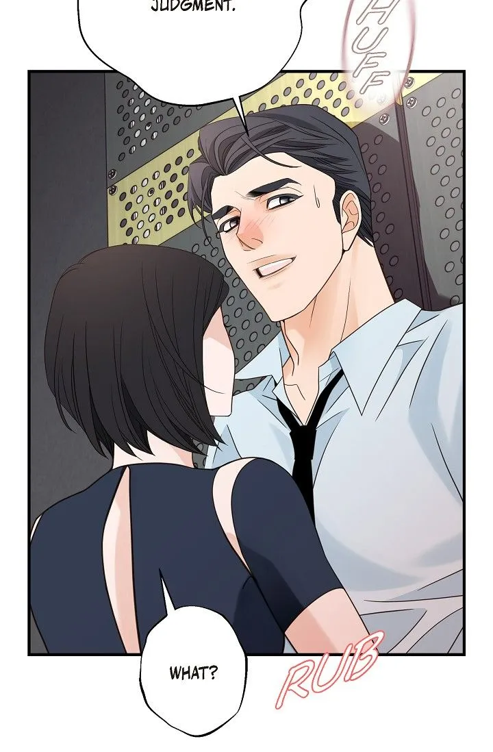Read No Exit chapter 34 image 6 on Lezhin