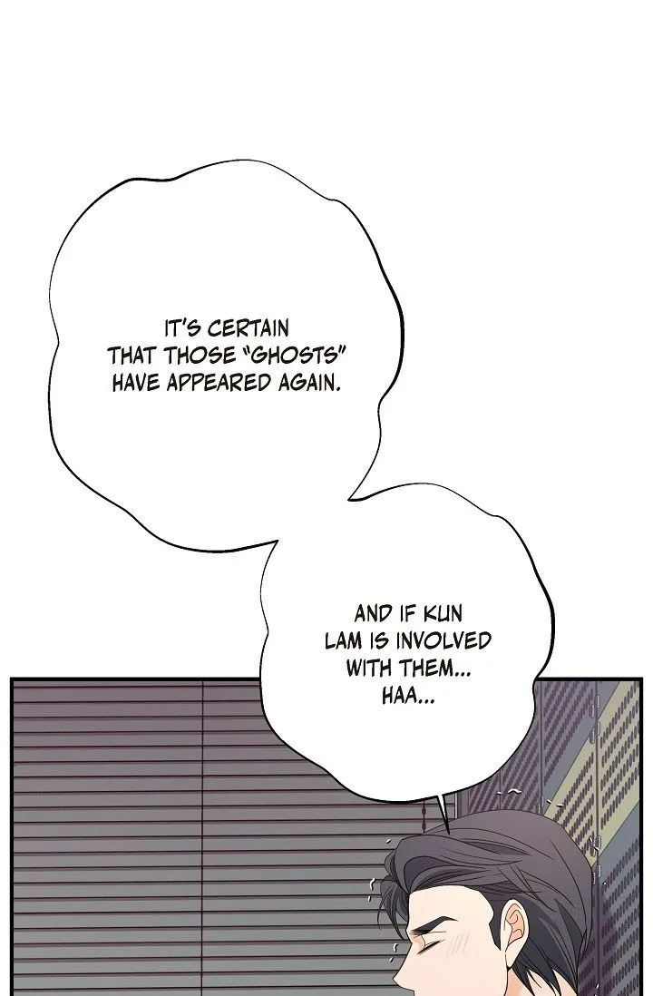 Read No Exit chapter 34 image 7 on Lezhin