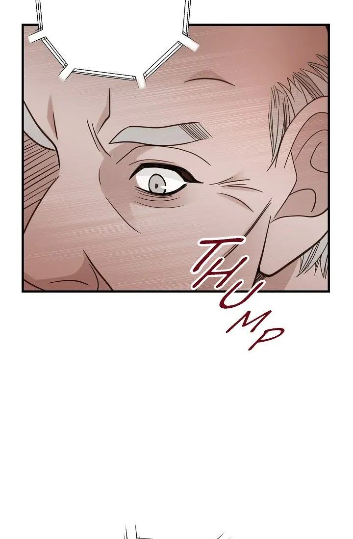 Read No Exit chapter 34 image 75 on Lezhin