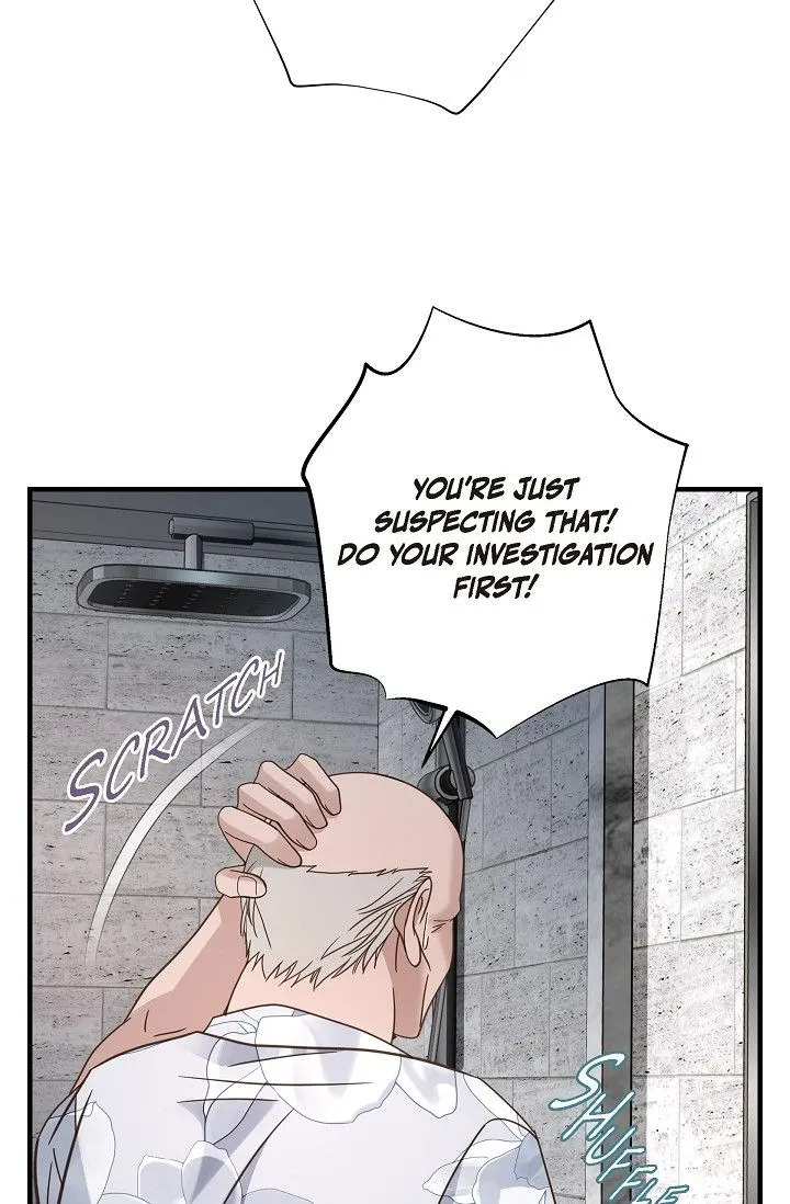 Read No Exit chapter 34 image 78 on Lezhin