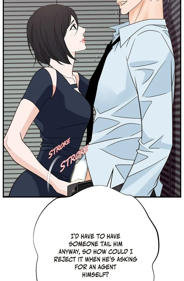 Read No Exit chapter 34 image 8 on Lezhin