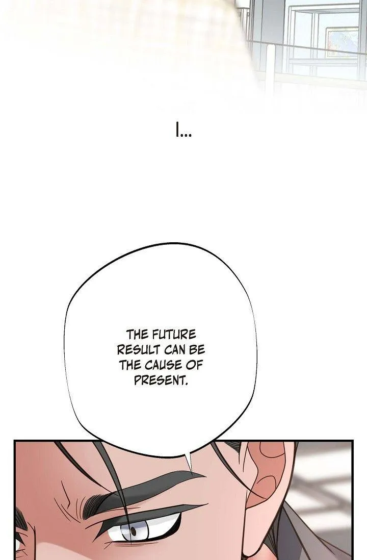 Read No Exit chapter 35 image 107 on Lezhin