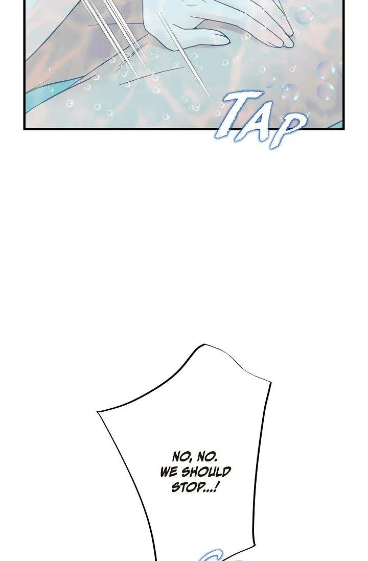 Read No Exit chapter 35 image 63 on Lezhin