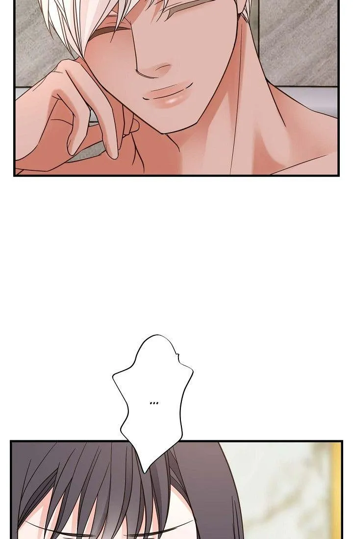 Read No Exit chapter 35 image 70 on Lezhin
