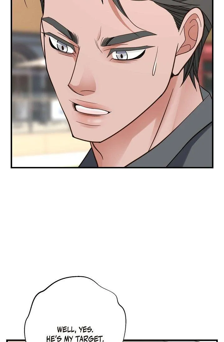 Read No Exit chapter 35 image 82 on Lezhin