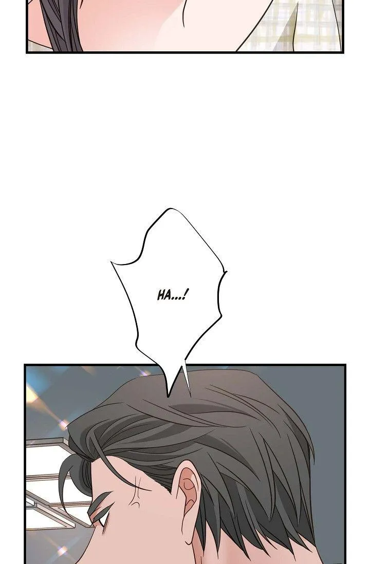 Read No Exit chapter 35 image 85 on Lezhin