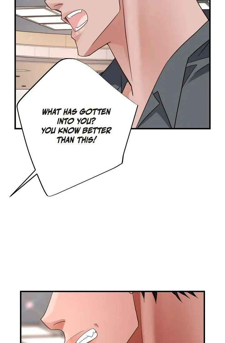 Read No Exit chapter 35 image 86 on Lezhin